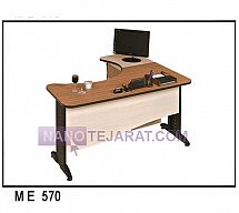 میز کارشناسی و کارمندی میز کارشناسی و کارمندی